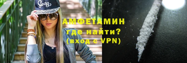 бутик Верхний Тагил