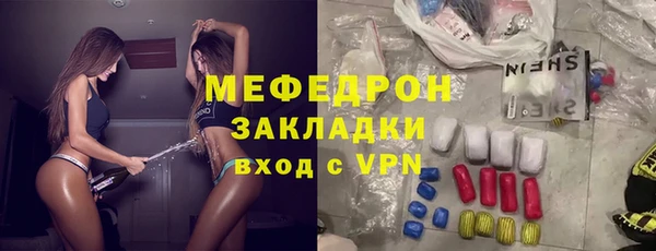 героин Верея