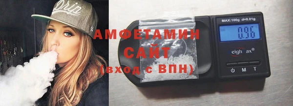героин Верея