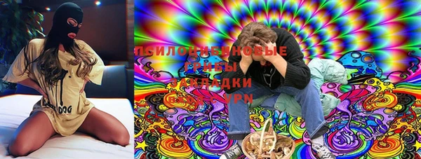 героин Верея