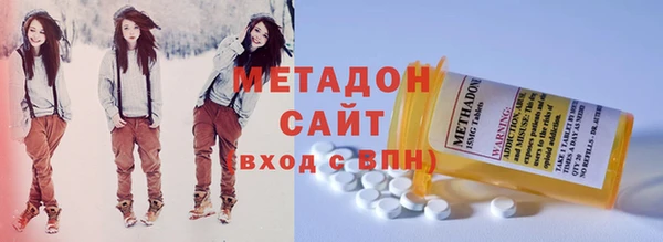 винт Бугульма