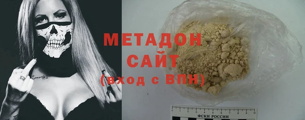 героин Верея