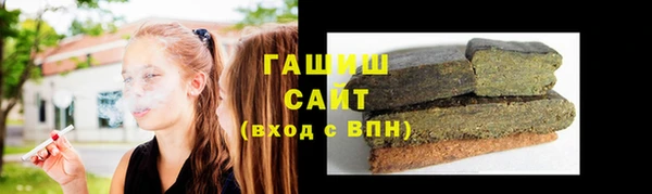 героин Верея