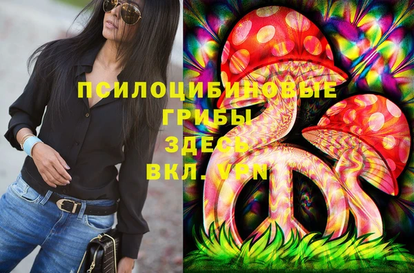 героин Верея
