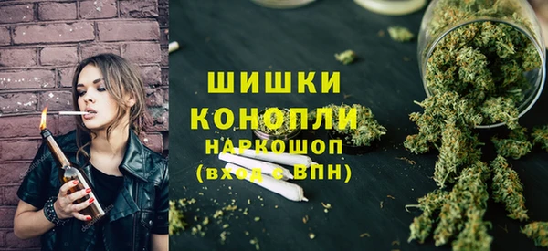 бутик Верхний Тагил