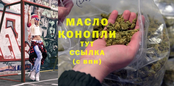героин Верея