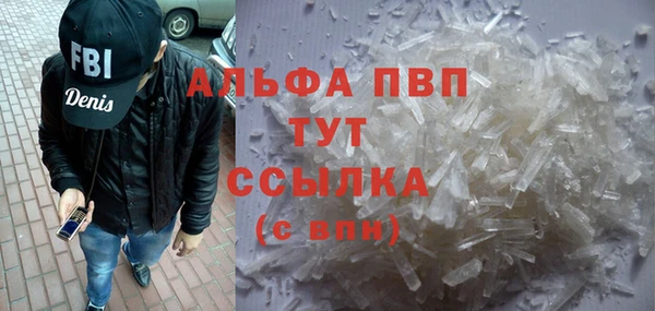 бутик Верхний Тагил