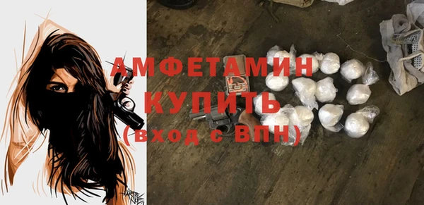 кокаин колумбия Бронницы
