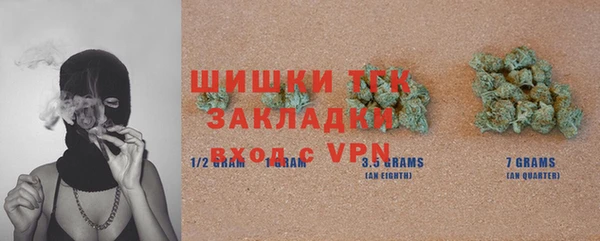 кокаин колумбия Бронницы
