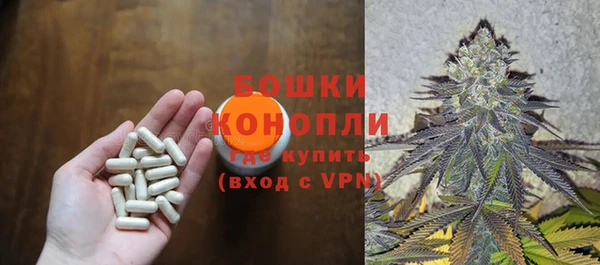 альфа пвп VHQ Верхнеуральск