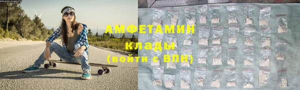 бутик Верхний Тагил