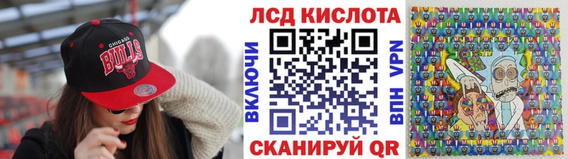 Марки N-bome 1,5мг  Усть-Лабинск 